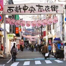 スタートは中央商店街