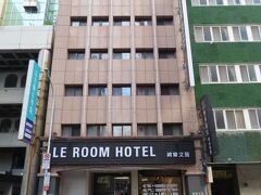 Ximen Le Room Hotel Kaifeng Taipei 写真