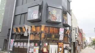 津軽じょっぱり漁屋酒場 青森本町店