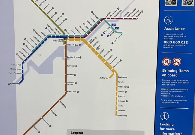 電車やバスなど全てトランスパースの運行