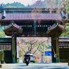 久遠寺の入り口