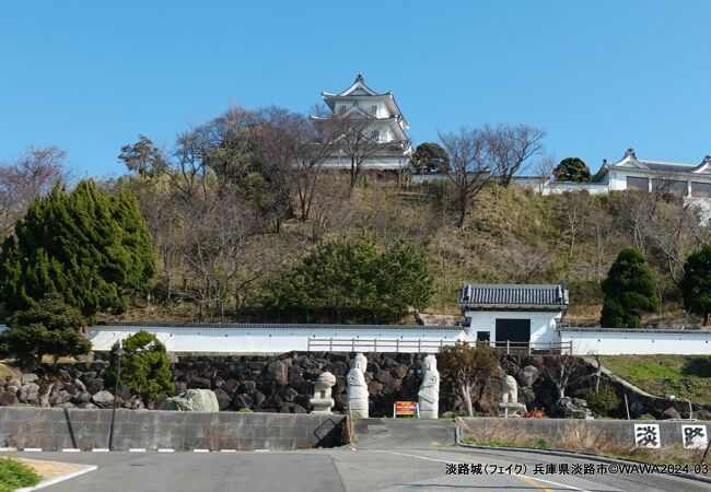 一宮淡路城