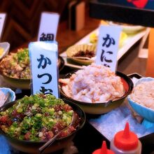 朝食の勝手丼の素材