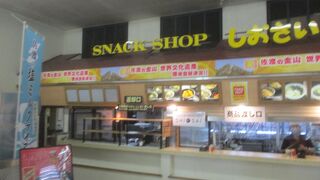 のりば食堂 しおさい 新潟本店