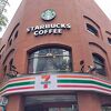 スターバックスコーヒー（西門町店）