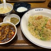 有明ガーデンの中華料理店