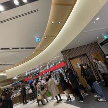 りくろーおじさんの店 大阪伊丹空港店