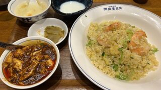 成都 陳麻婆豆腐 有明ガーデン店 