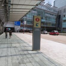 東涌駅