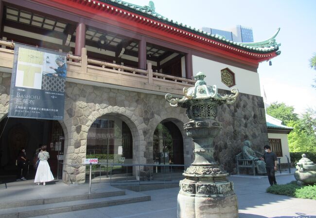 日本初の私立美術館
