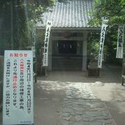 八大龍神社は竹島内の一番奥