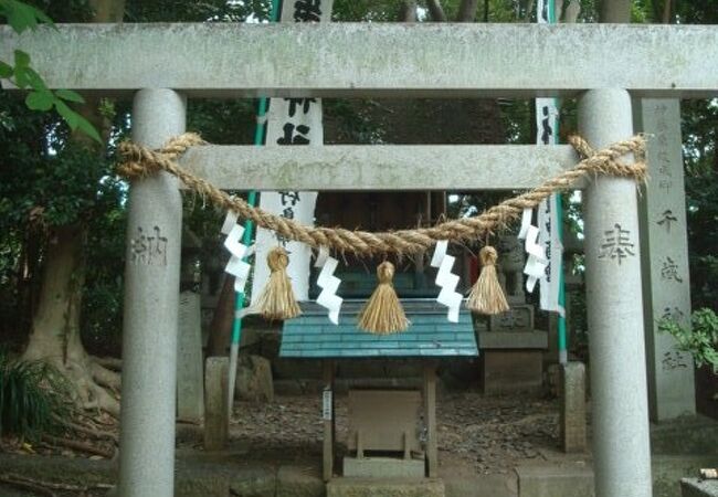 千歳神社