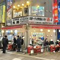 高円寺の焼き鳥店