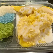 カオニャオ・マムアン