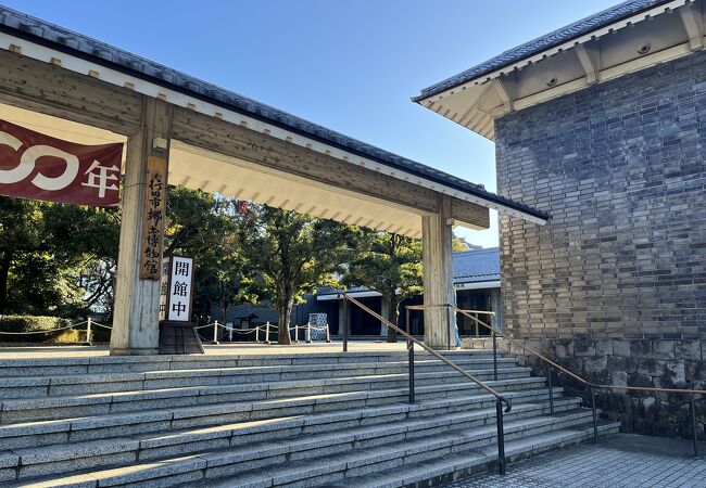 行田市郷土博物館