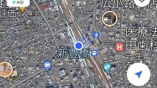 藤田屋 豊橋駅構内販売所