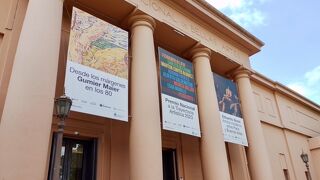 本当にタダでいいんでしょうか？アルゼンチン国立美術館