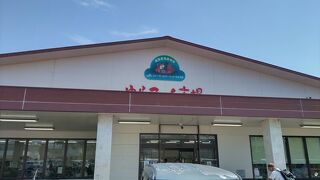 島野菜を買うことにしました