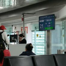 メキシコシティ国際空港 (MEX)