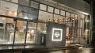 リリーフ小倉ANNEX Book＆Stay