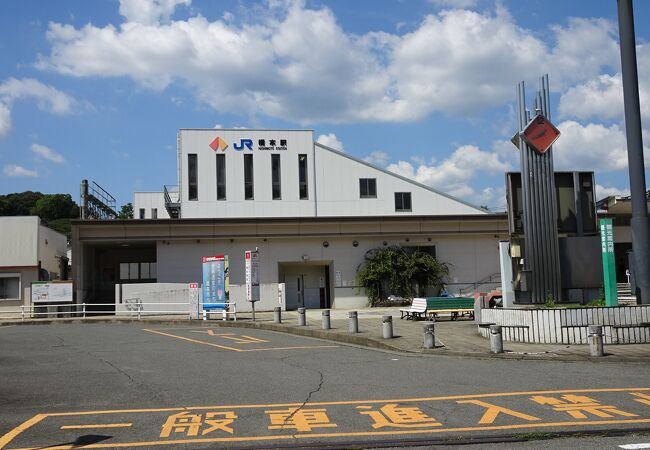 橋本駅 (和歌山県)