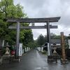 伊太祁曽神社