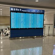 Incheon International Airport (ICN)