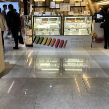 崇光 (コーズウェイベイ店)