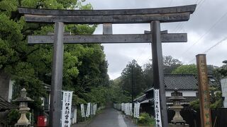 伊太祁曽神社