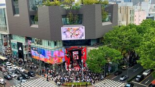 東急プラザ 表参道原宿