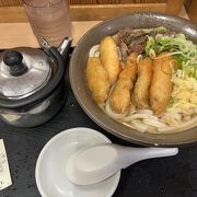 今回は肉ごぼううどん　2024年4月