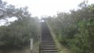 阿波連と渡嘉志久の間にある展望台