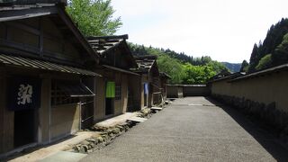 復元された町並みがありました