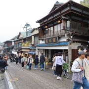 どこか情緒ある風景