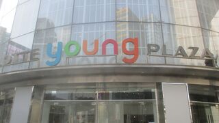 若者向けの手軽な衣料品が中心