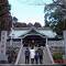 筑波山神社