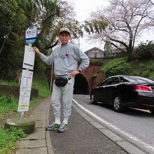 成宗電車 第一 第二トンネル