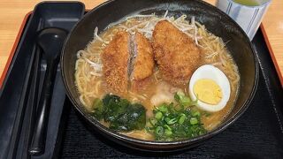 うちんくの食卓