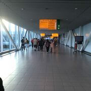 Amsterdam Schiphol Airport