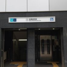 東京メトロ日比谷線 仲御徒町駅