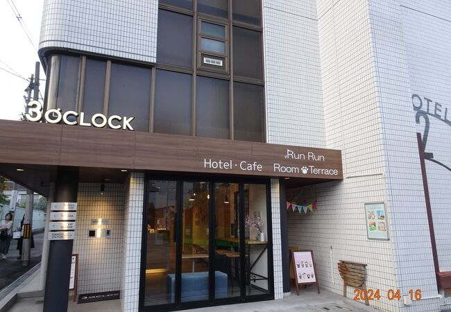 HOTEL 3O’CLOCK TENNOJI