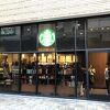 スターバックスコーヒー (メイシーズ アラモアナショッピングセンター店)