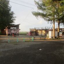 幸福駅(幸福鉄道公園)