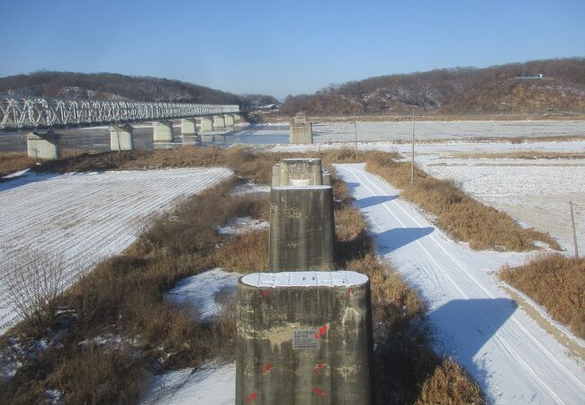 自由の橋