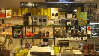 買っていくのもいいと思います