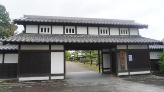 込田公園