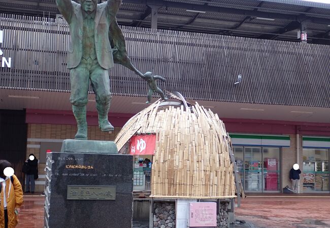 有名な亀の井のおじさんです