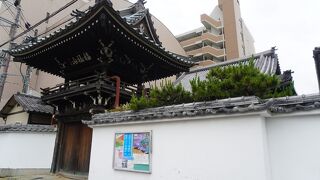 法専寺