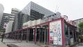 アイ ホール (伊丹市立演劇ホール)