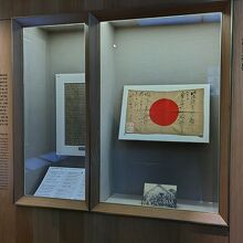 台湾出兵時の記録の展示